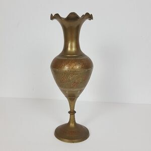 Vintage Etched Brass Ruffled/Fluted Vase Made in India 13.5” Tall